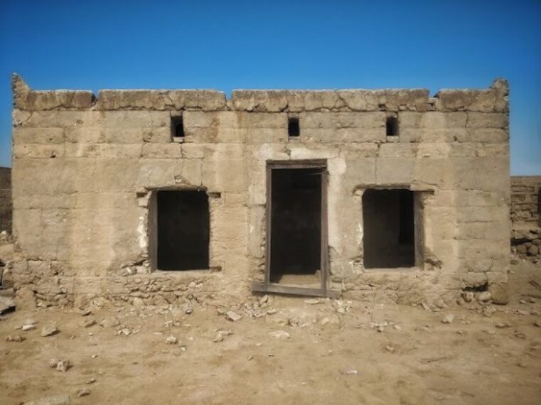 Al Jazirah Al Hamra-1